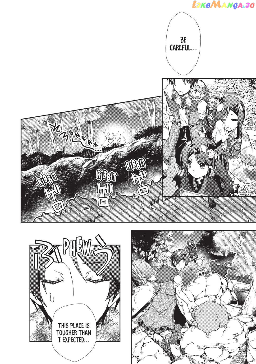 Nonbiri Vrmmoki Chapter 62 - page 22
