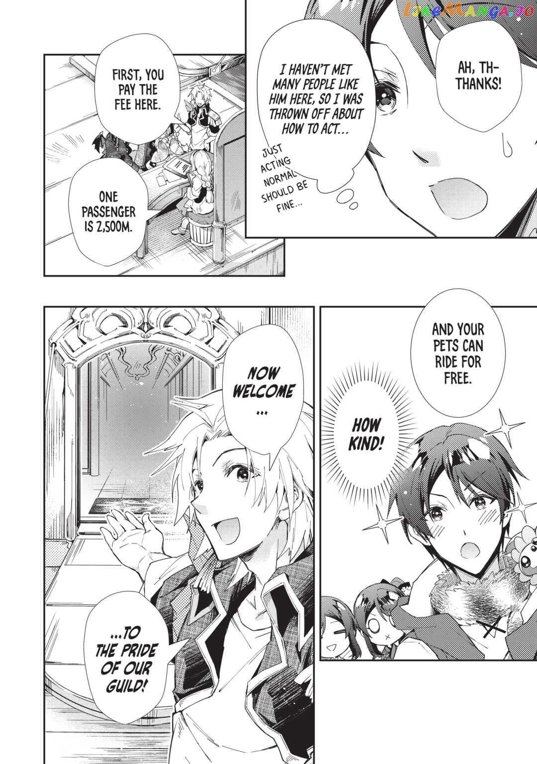 Nonbiri Vrmmoki Chapter 62 - page 6