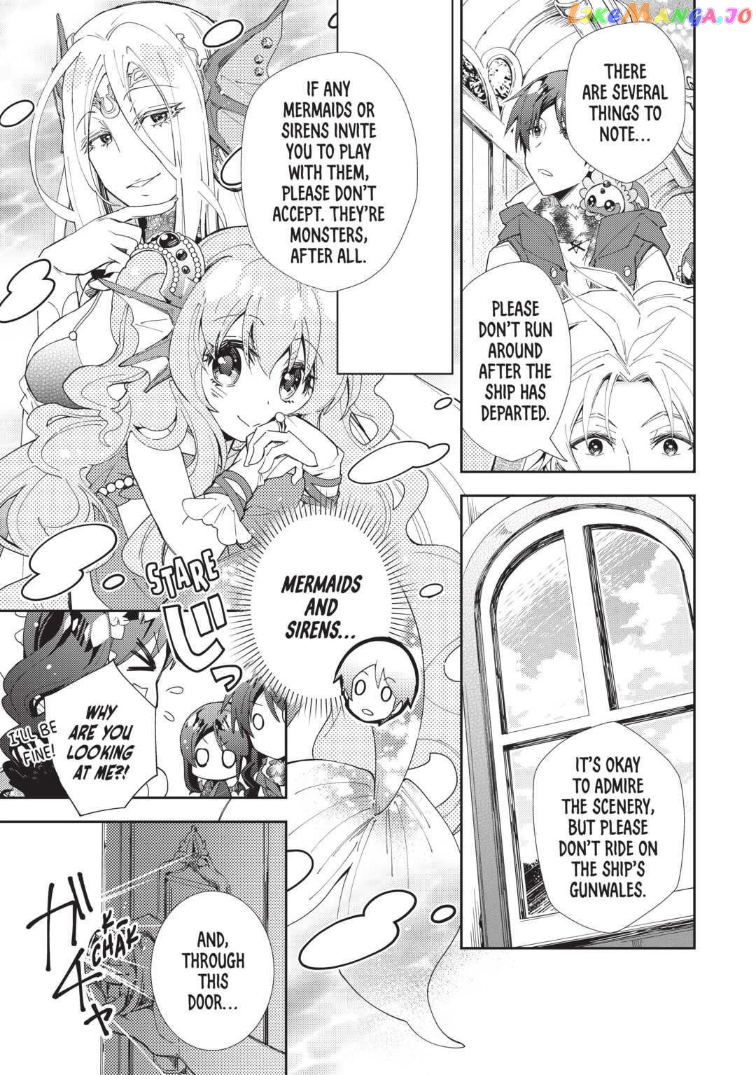Nonbiri Vrmmoki Chapter 62 - page 7