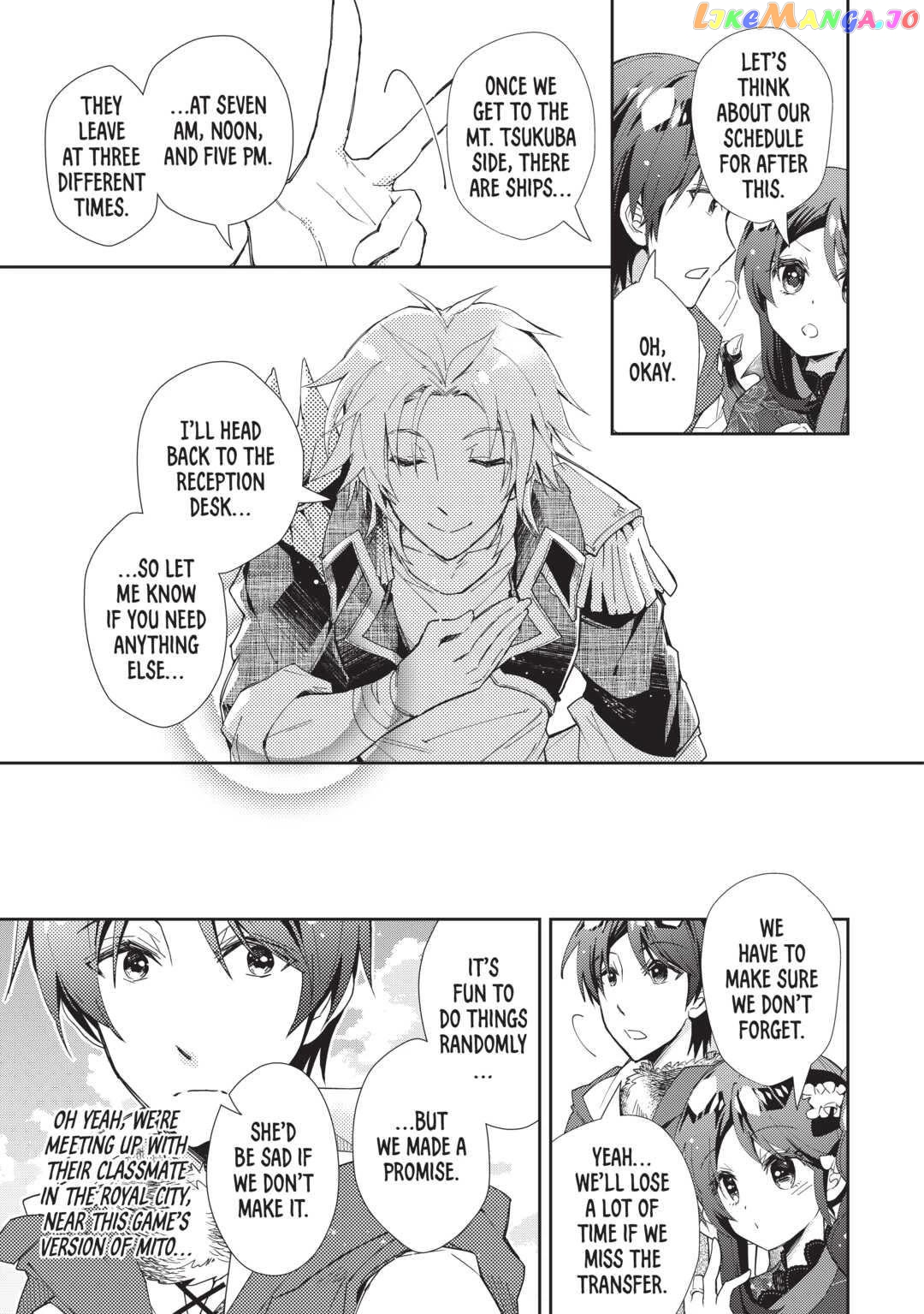 Nonbiri Vrmmoki Chapter 62 - page 9