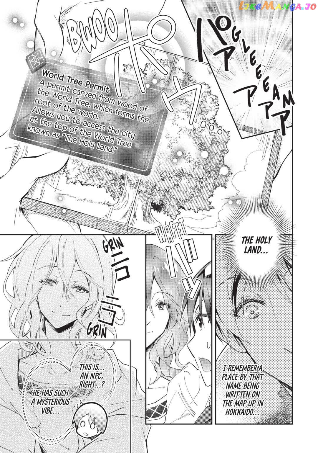 Nonbiri Vrmmoki Chapter 63 - page 11