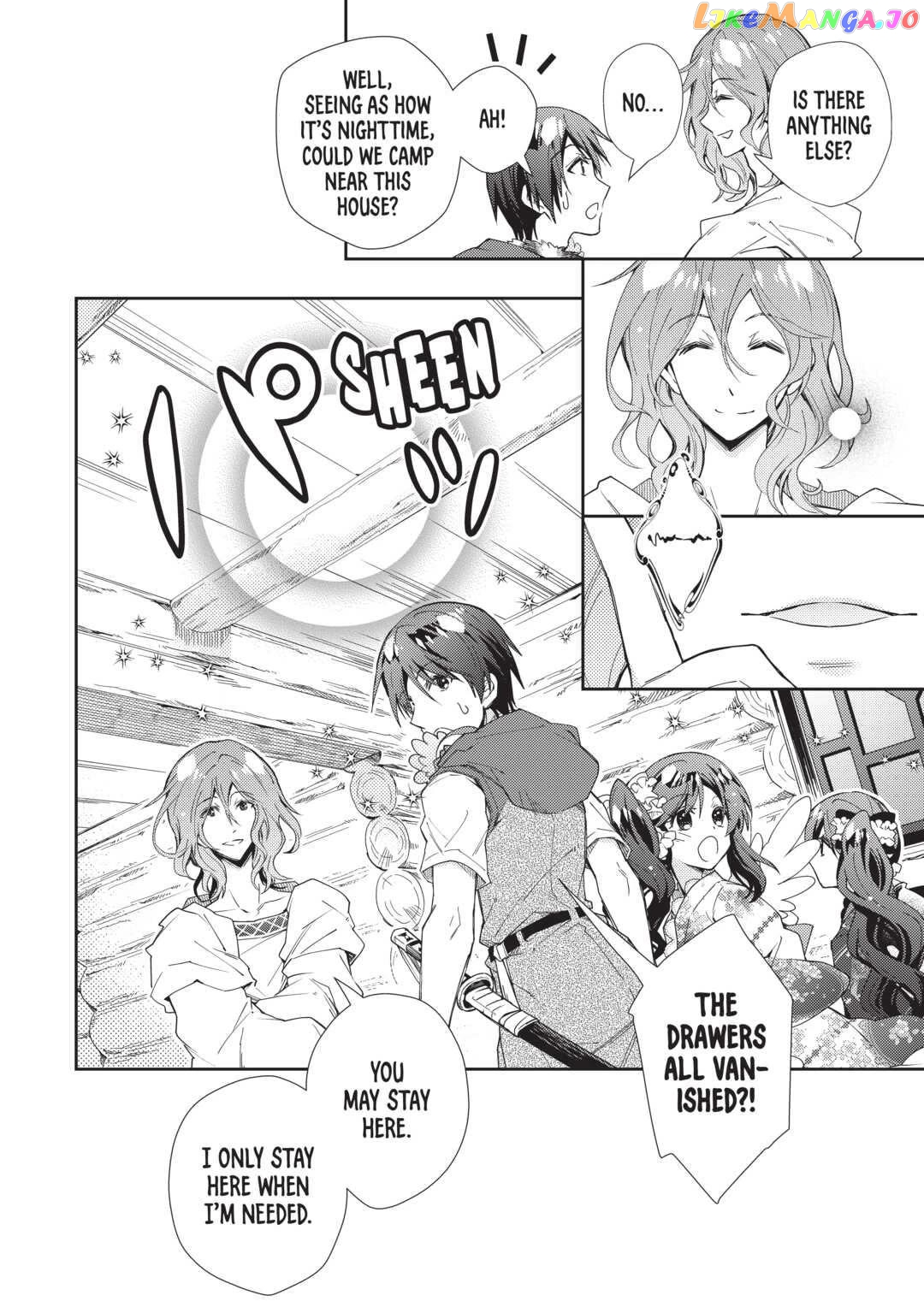 Nonbiri Vrmmoki Chapter 63 - page 12
