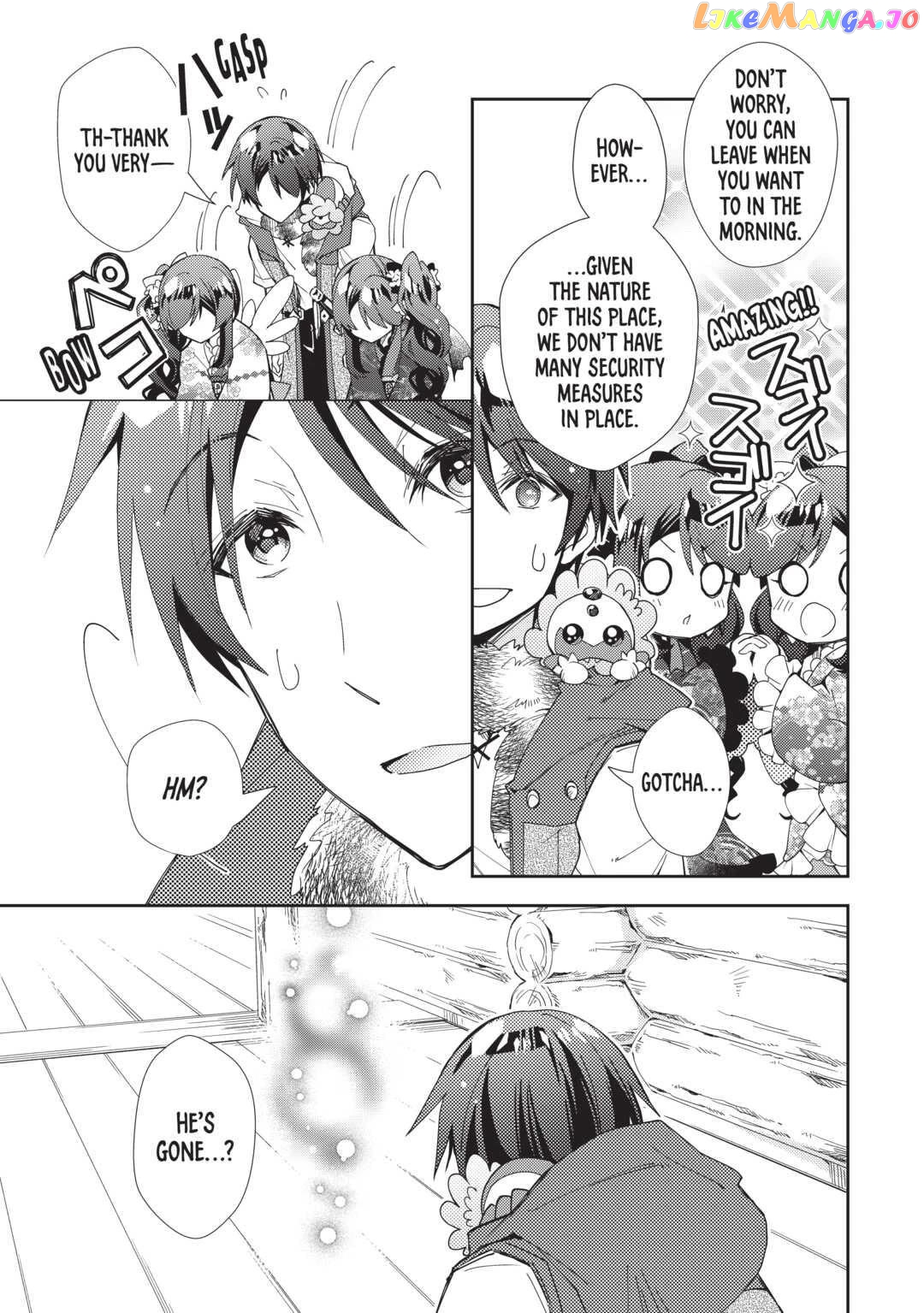 Nonbiri Vrmmoki Chapter 63 - page 13