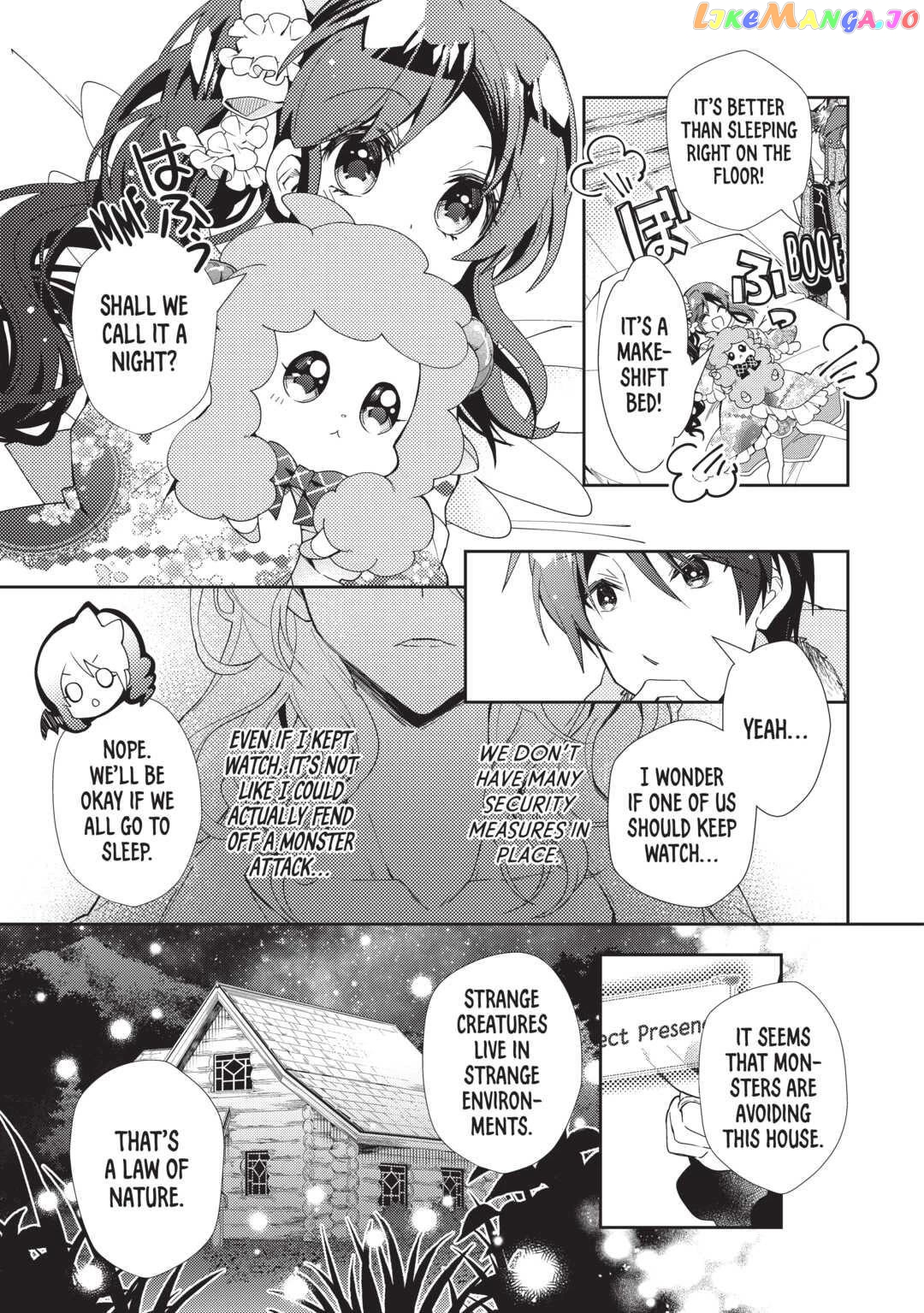 Nonbiri Vrmmoki Chapter 63 - page 15