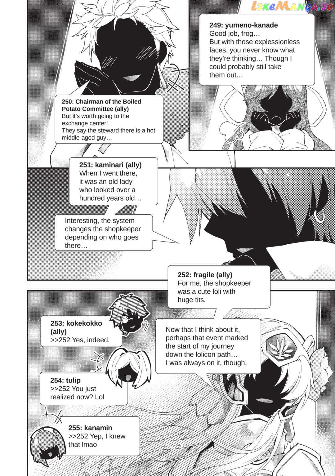 Nonbiri Vrmmoki Chapter 63 - page 18