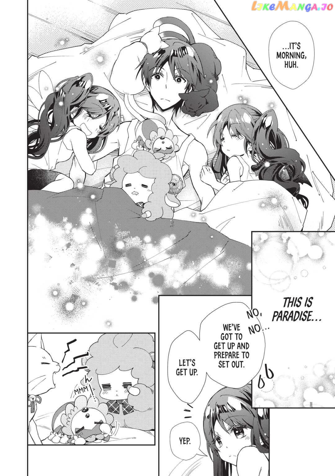 Nonbiri Vrmmoki Chapter 63 - page 20