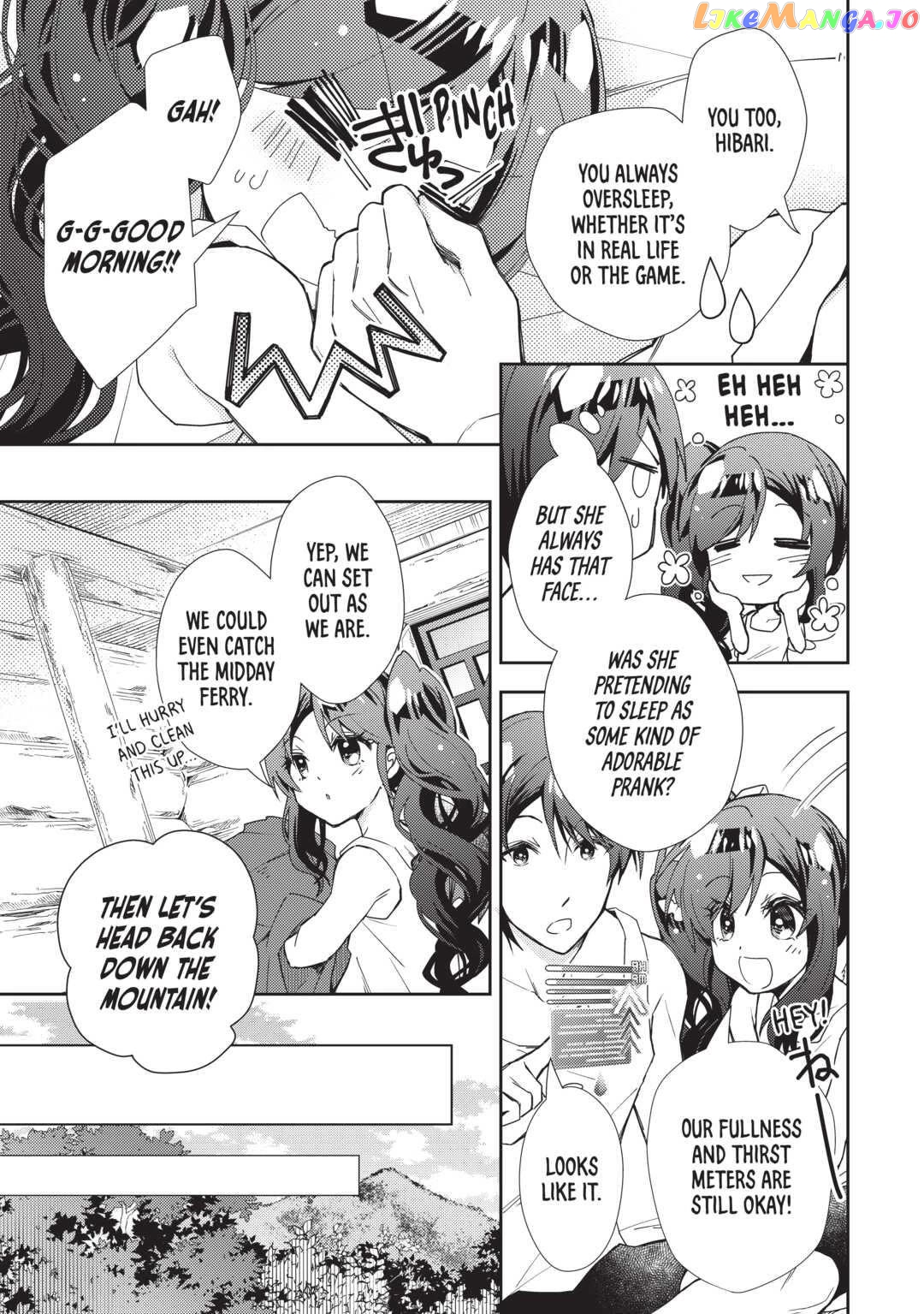 Nonbiri Vrmmoki Chapter 63 - page 21