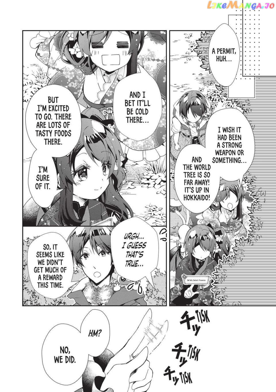 Nonbiri Vrmmoki Chapter 63 - page 22