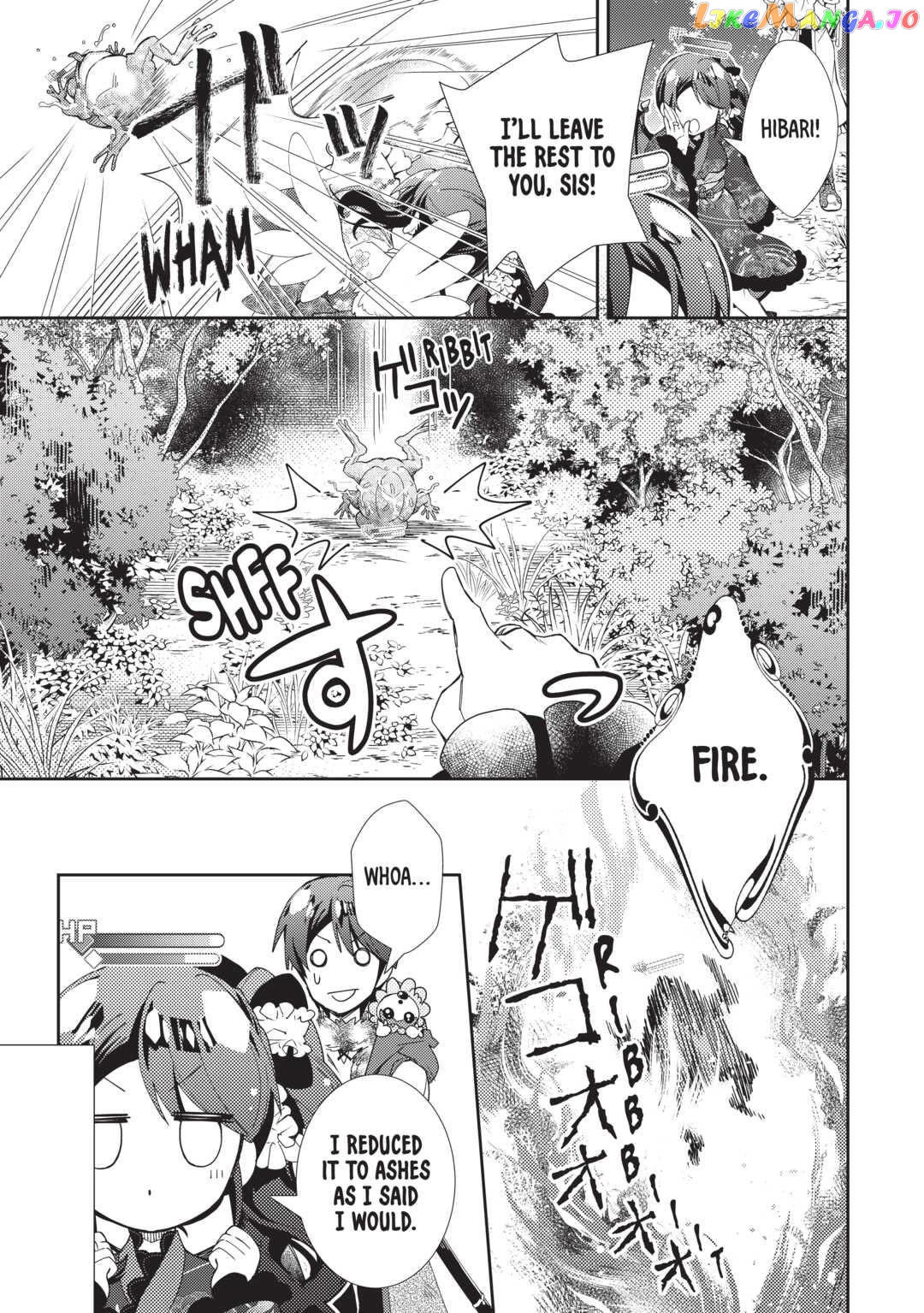 Nonbiri Vrmmoki Chapter 63 - page 5