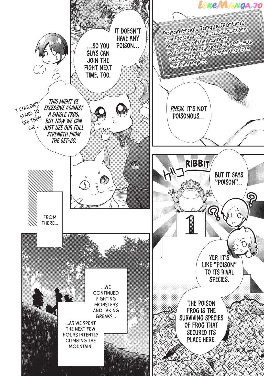 Nonbiri Vrmmoki Chapter 63 - page 6