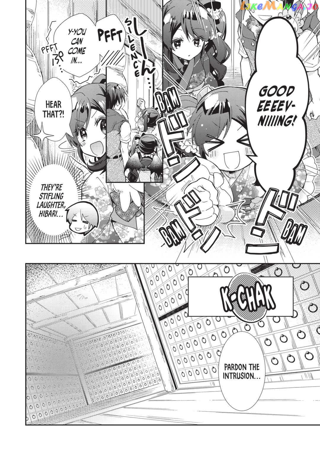 Nonbiri Vrmmoki Chapter 63 - page 8
