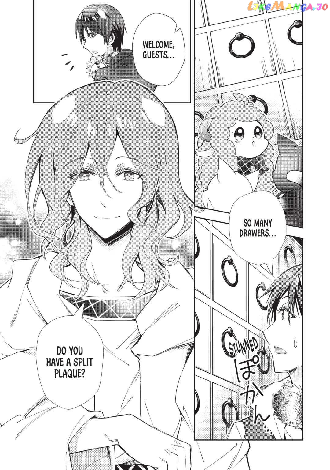 Nonbiri Vrmmoki Chapter 63 - page 9