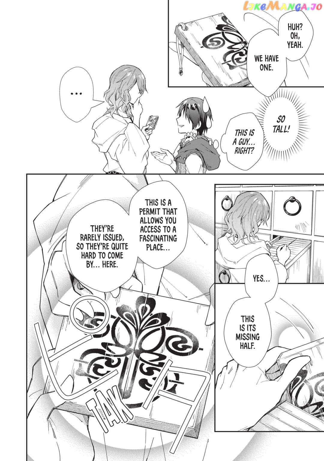 Nonbiri Vrmmoki Chapter 63 - page 10