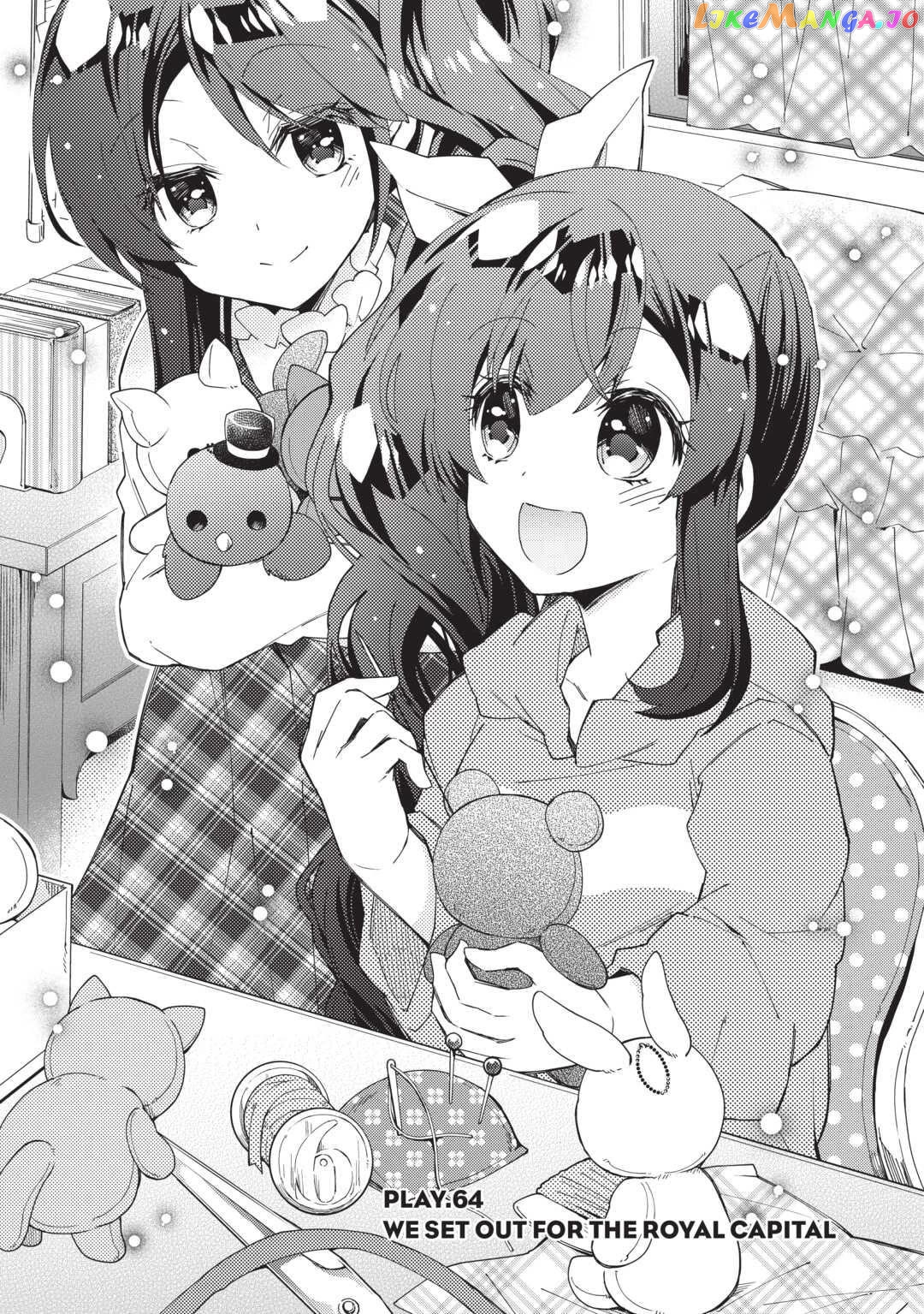 Nonbiri Vrmmoki Chapter 64 - page 1