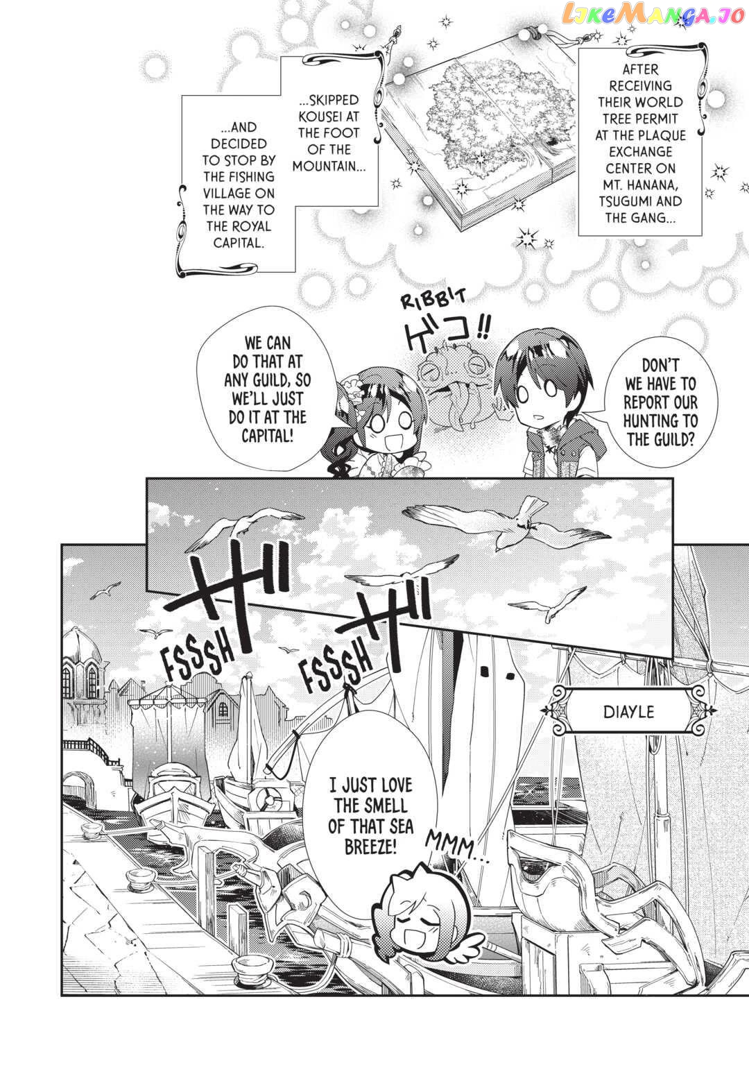 Nonbiri Vrmmoki Chapter 64 - page 2