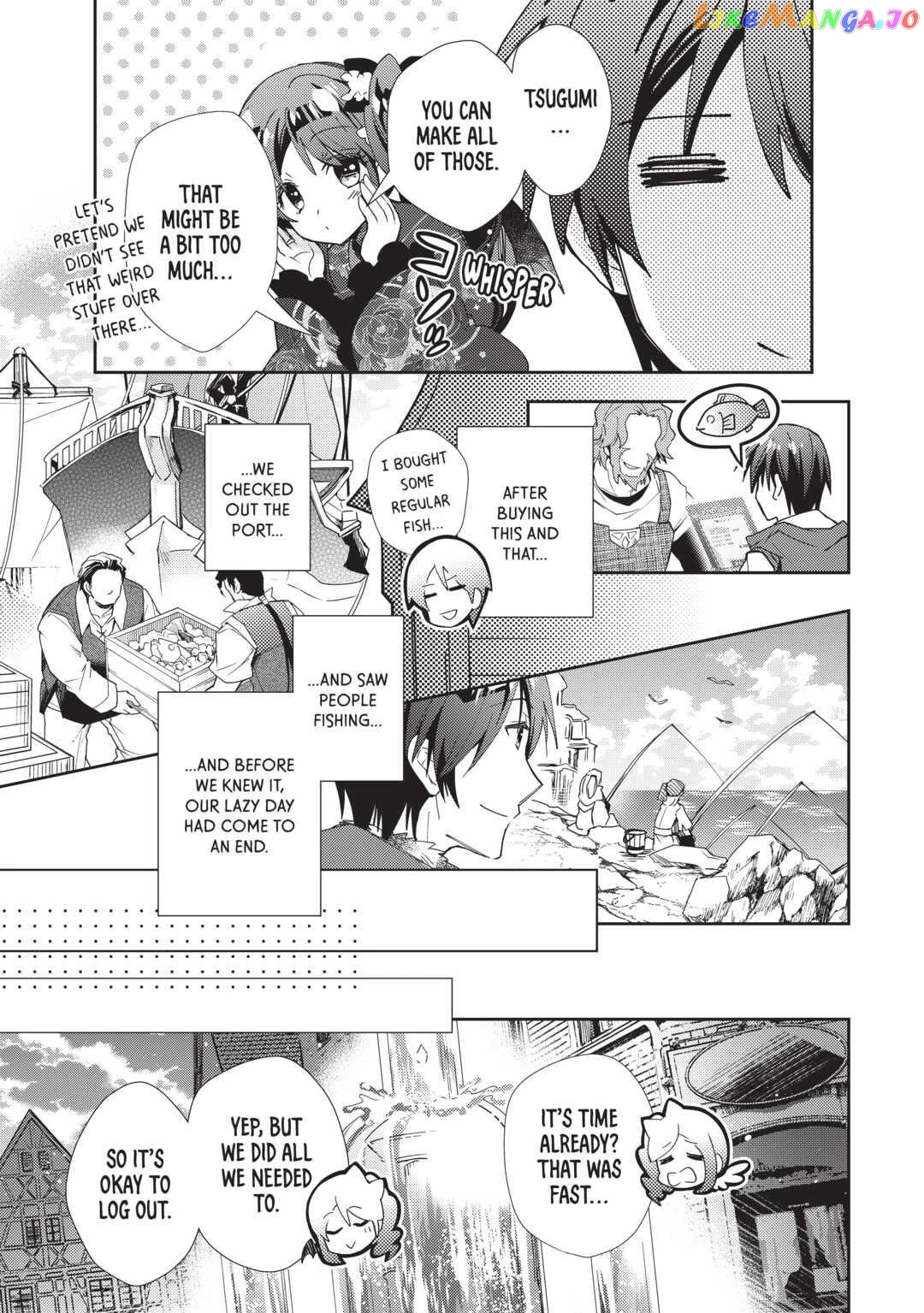 Nonbiri Vrmmoki Chapter 64 - page 7
