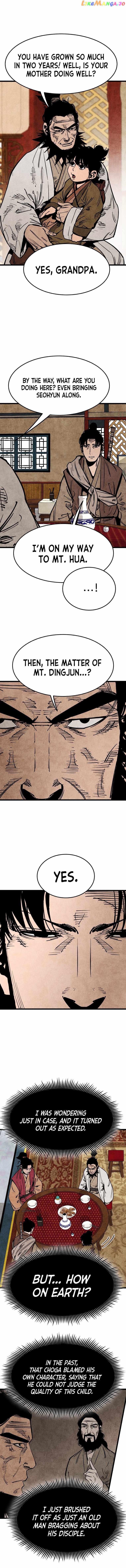 The Edgeless Sword From the Village Chapter 15 - page 2