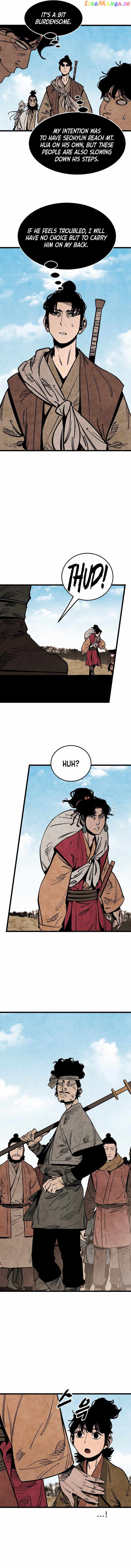 The Edgeless Sword From the Village Chapter 15 - page 8