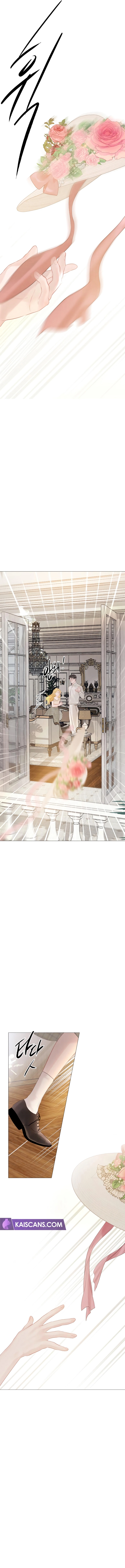 Cry, Even Better If You Beg Chapter 17 - page 10