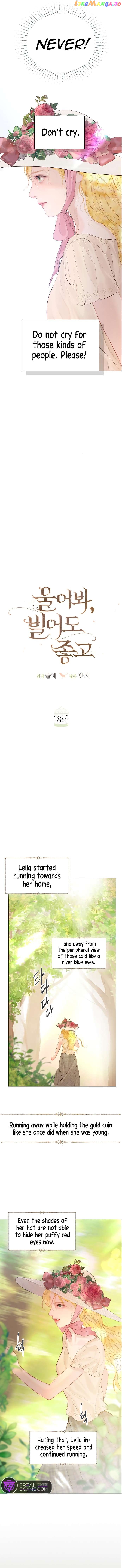 Cry, Even Better If You Beg Chapter 18 - page 10