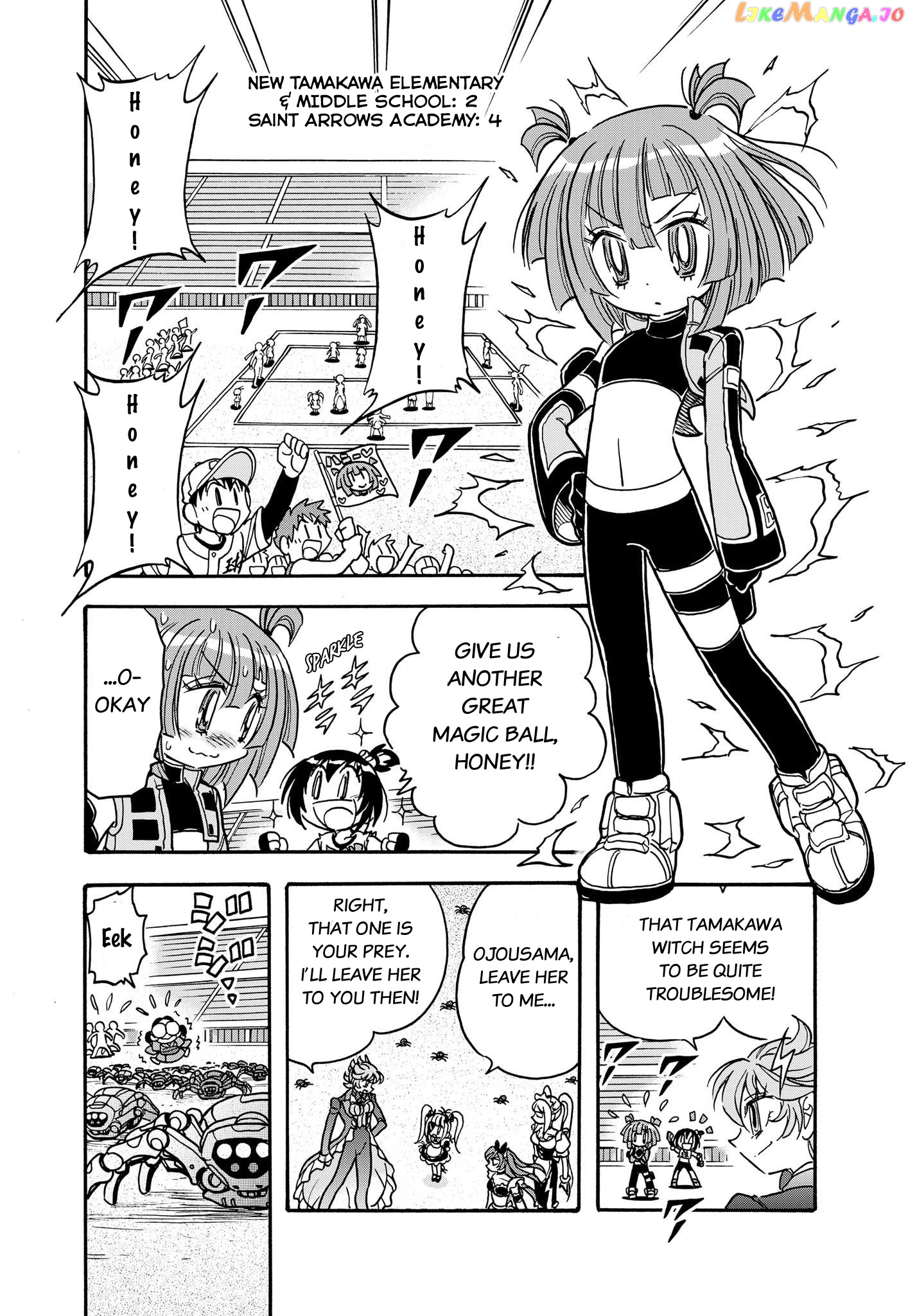 Flaming Ball Girl Dodge Danko Chapter 14 - page 2