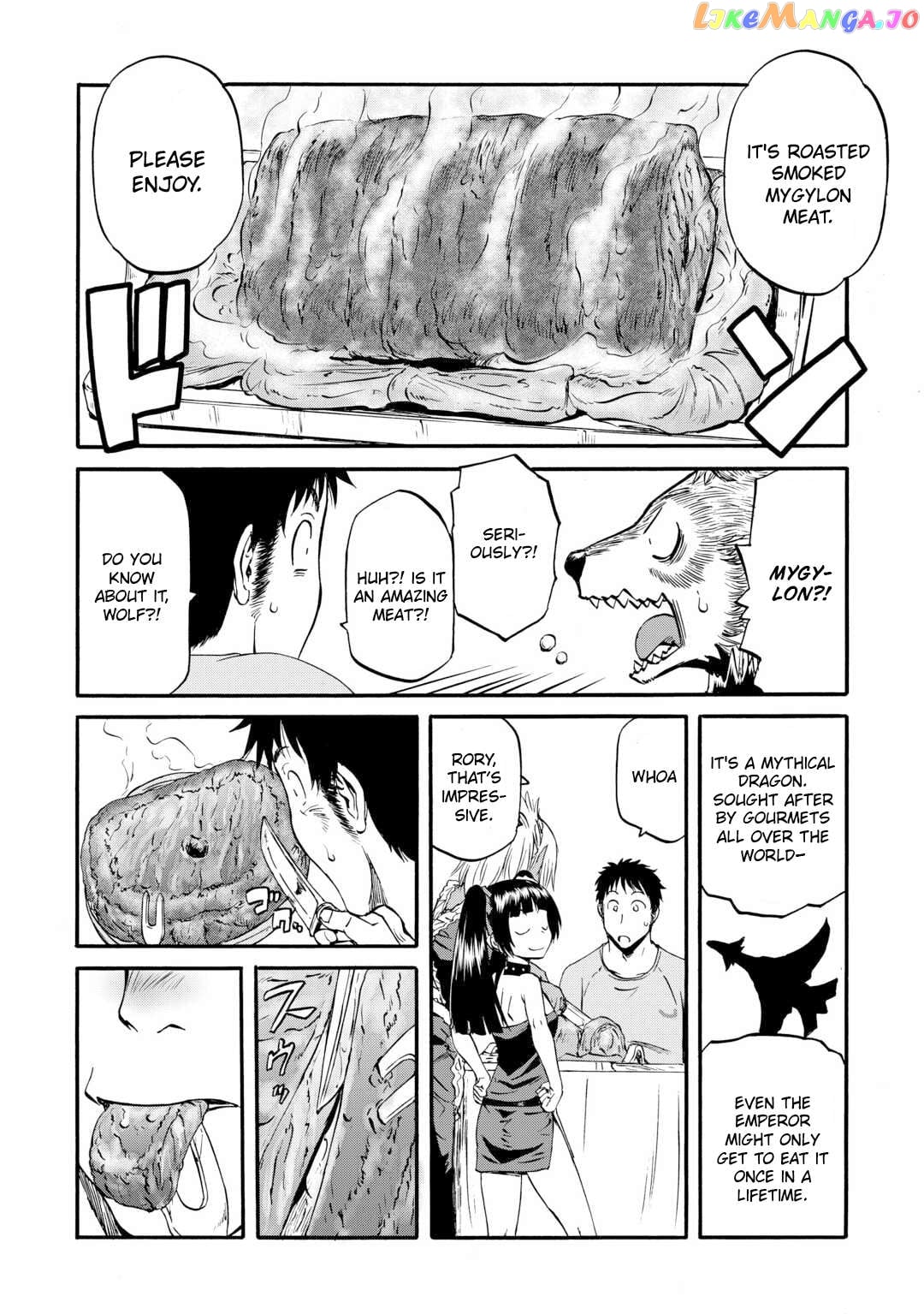 Gate - Jietai Kare no Chi nite, Kaku Tatakeri Chapter 128.5 - page 7