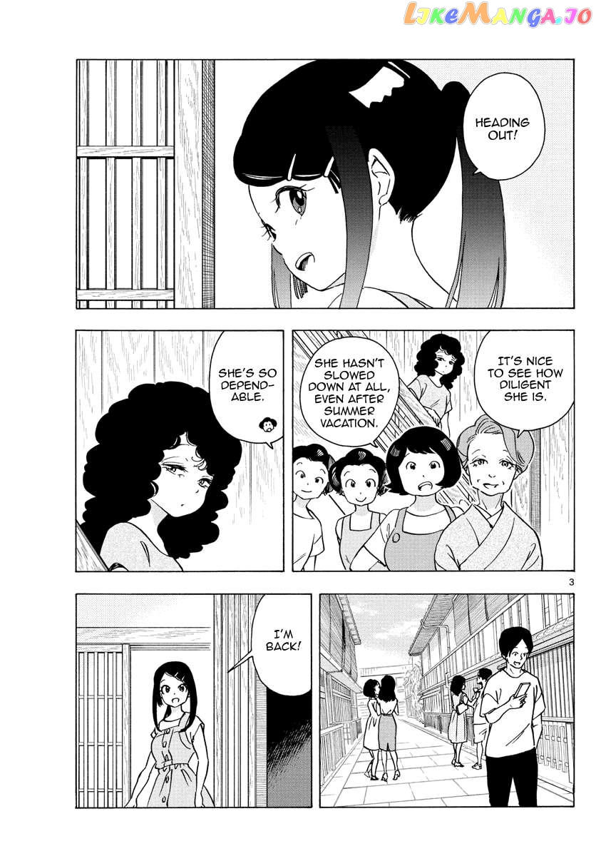 Kiyo in Kyoto: From the Maiko House Chapter 246 - page 3
