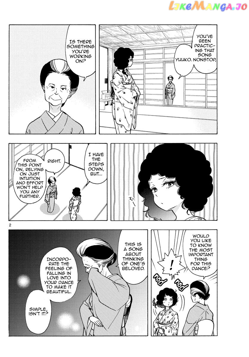Kiyo in Kyoto: From the Maiko House Chapter 247 - page 2