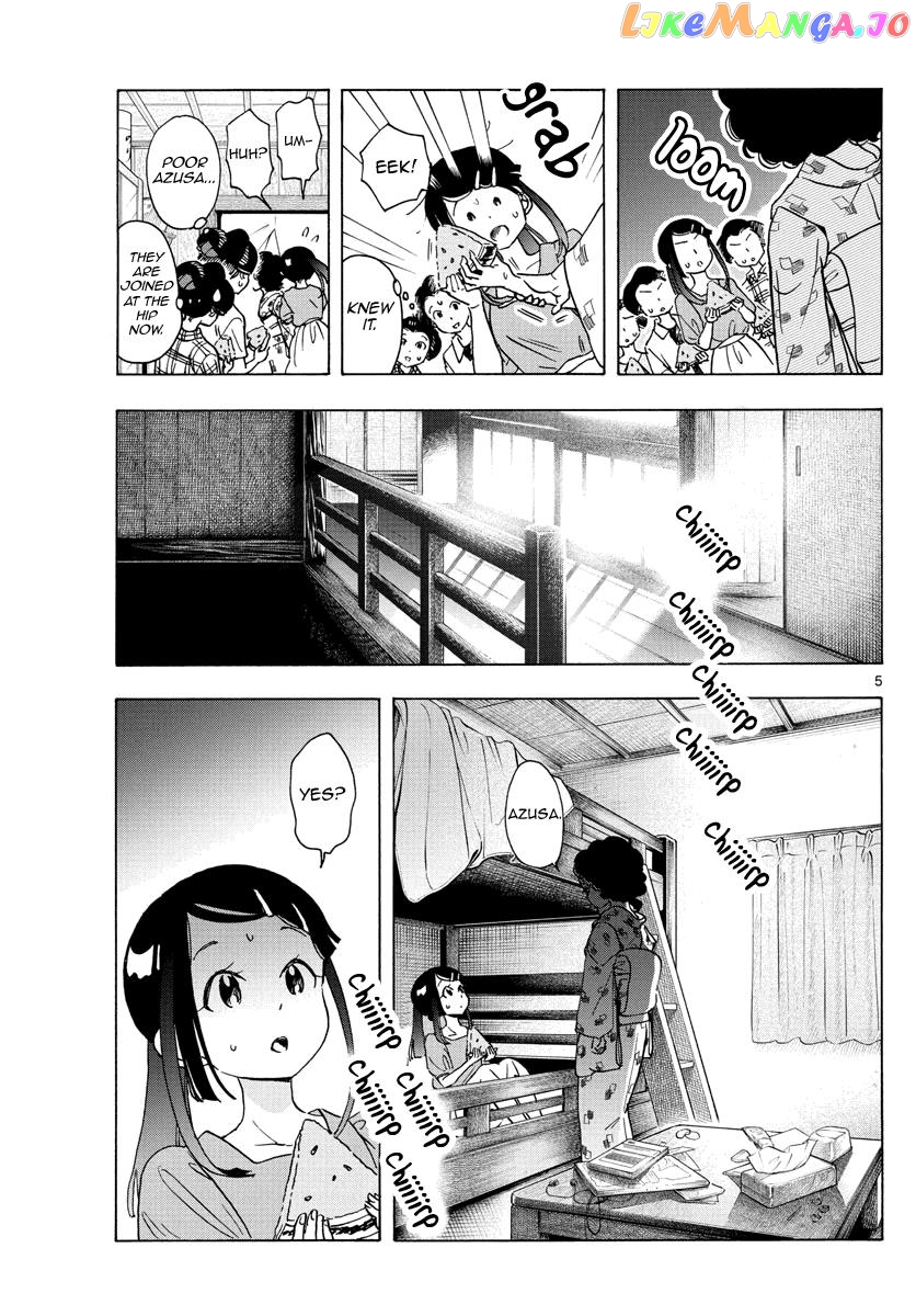 Kiyo in Kyoto: From the Maiko House Chapter 247 - page 5