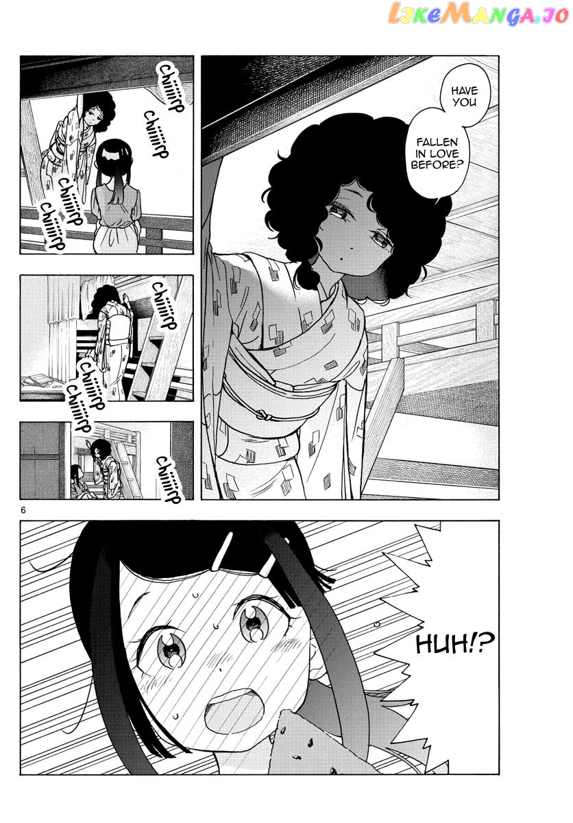 Kiyo in Kyoto: From the Maiko House Chapter 247 - page 6
