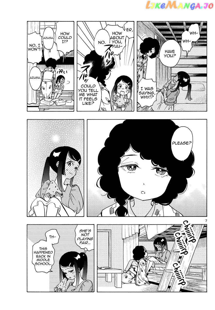 Kiyo in Kyoto: From the Maiko House Chapter 247 - page 7