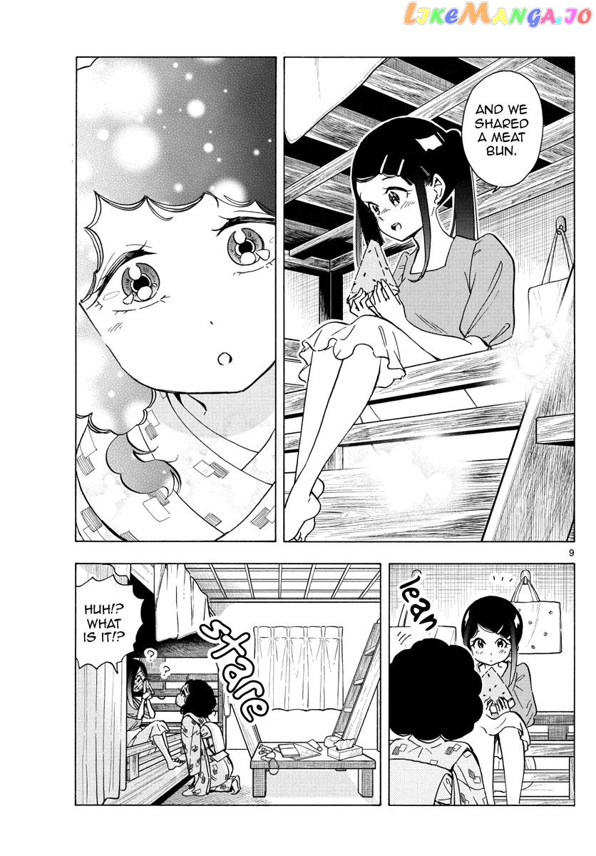 Kiyo in Kyoto: From the Maiko House Chapter 247 - page 9