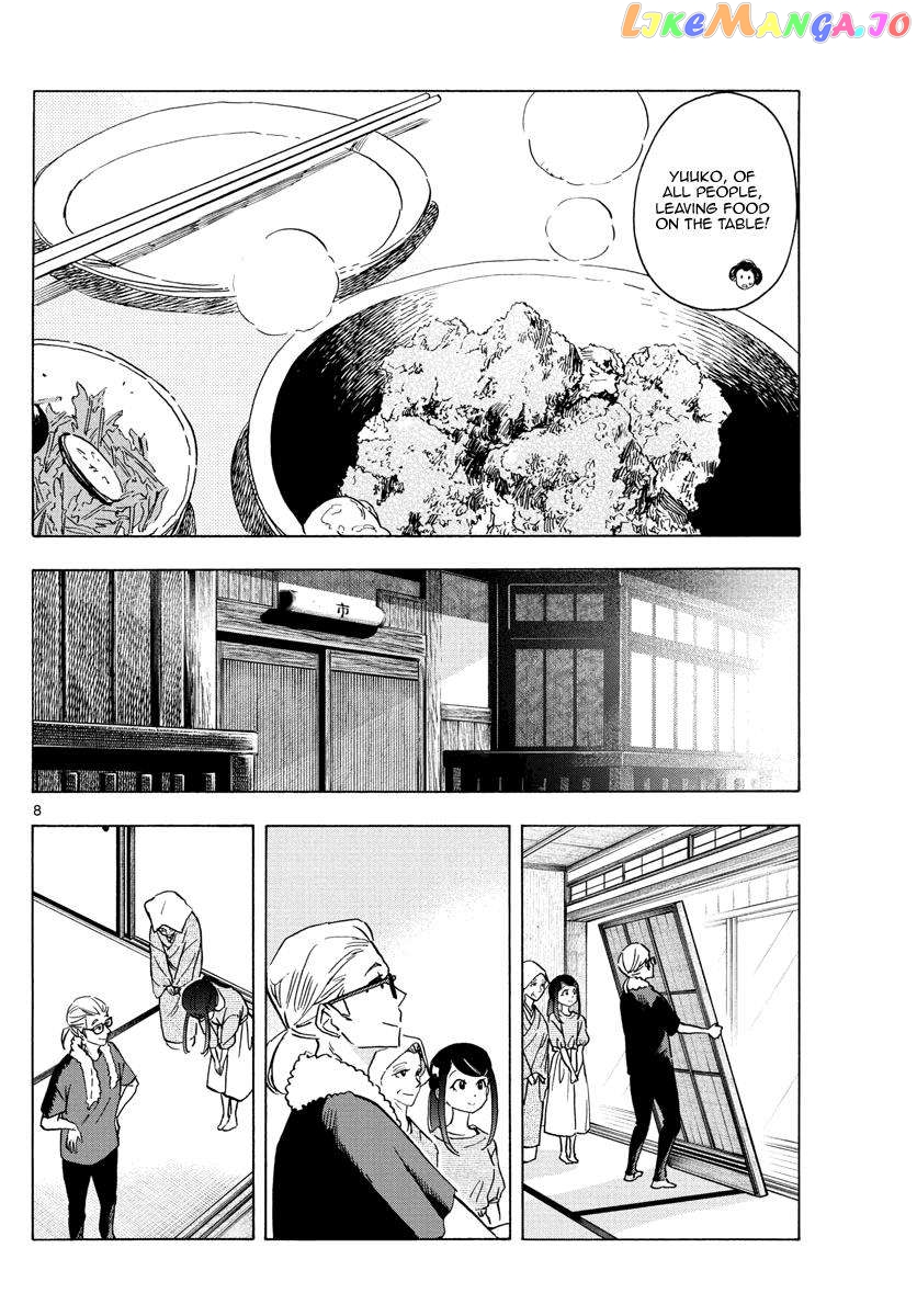 Kiyo in Kyoto: From the Maiko House Chapter 248 - page 8