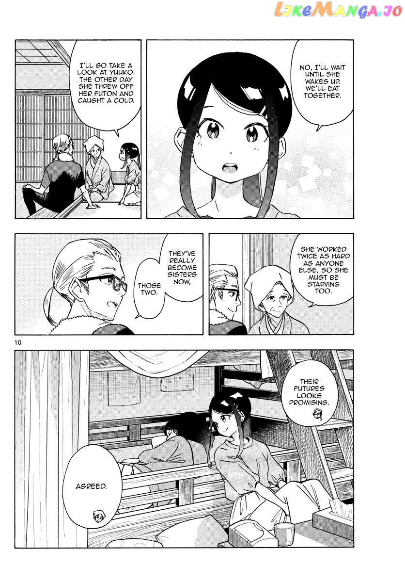 Kiyo in Kyoto: From the Maiko House Chapter 248 - page 10