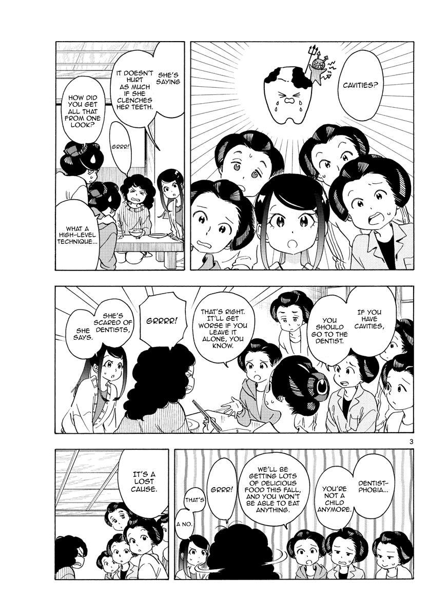 Kiyo in Kyoto: From the Maiko House Chapter 249 - page 3