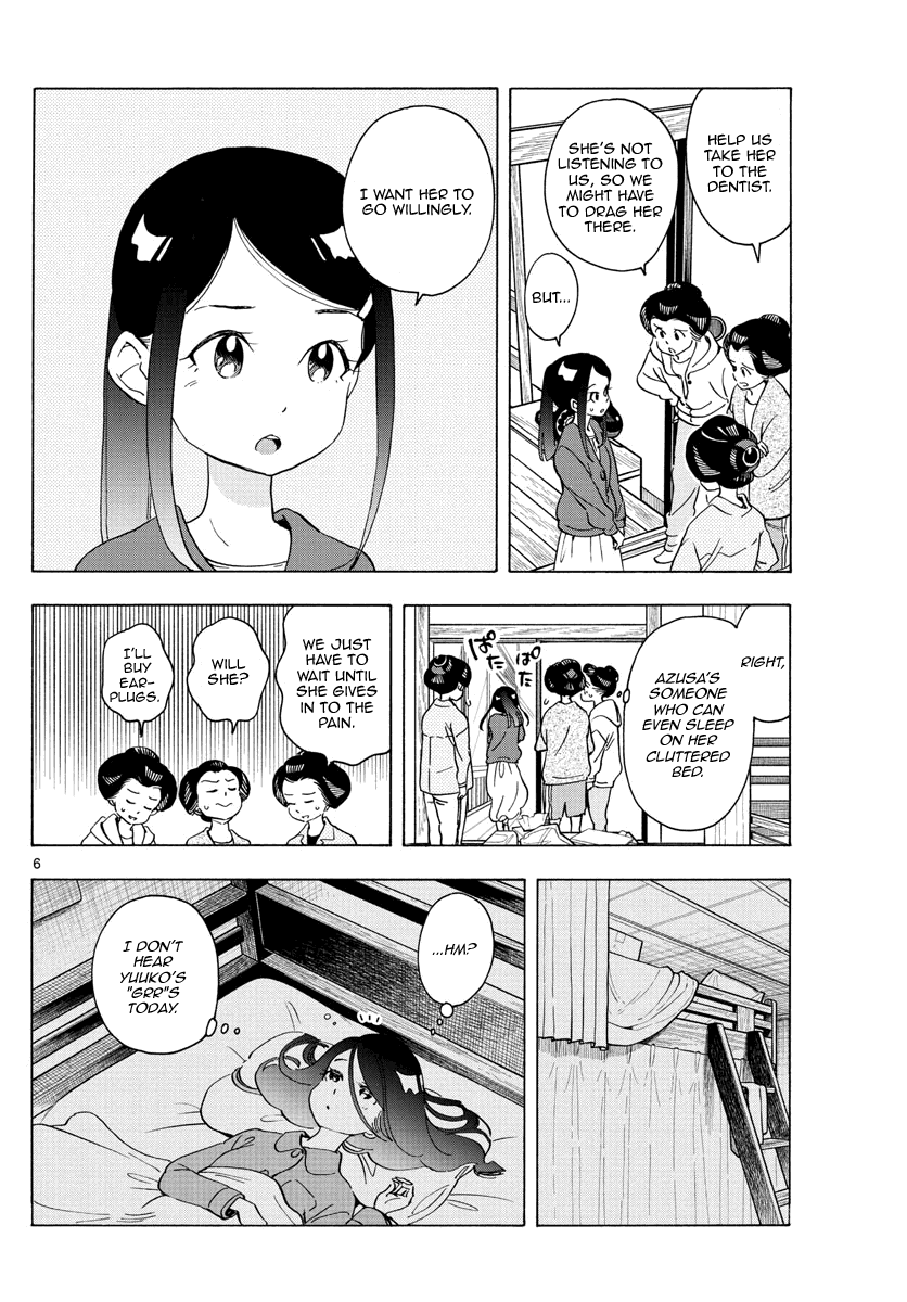 Kiyo in Kyoto: From the Maiko House Chapter 249 - page 6