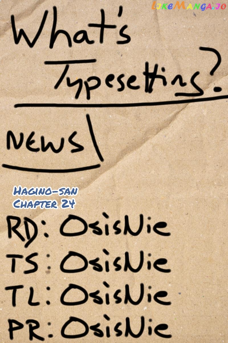 Hagino-San Wants To Quit The Wind Ensemble Chapter 24 - page 15