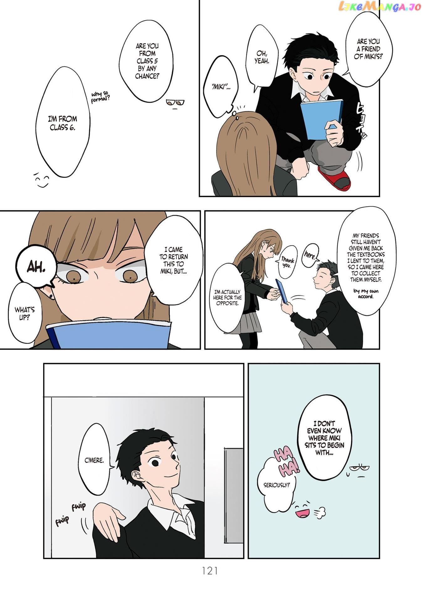 Koori No Jouheki Chapter 9 - page 13