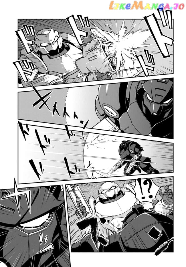 Mezametara Saikyou Soubi To Uchuusen-Mochi Datta No De, Ikkodate Mezashite Youhei Toshite Jiyuu Ni Ikitai Chapter 37.2 - page 5