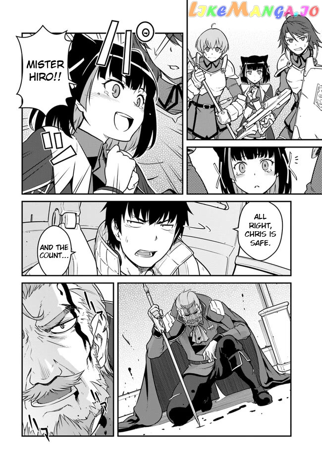 Mezametara Saikyou Soubi To Uchuusen-Mochi Datta No De, Ikkodate Mezashite Youhei Toshite Jiyuu Ni Ikitai Chapter 37.2 - page 14