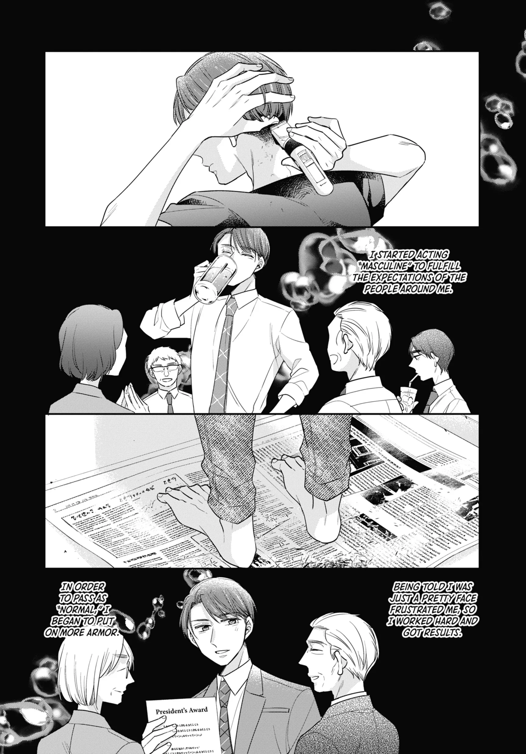 Cherry Magic! Thirty Years Of Virginity Can Make You A Wizard! Chapter 45 - page 9