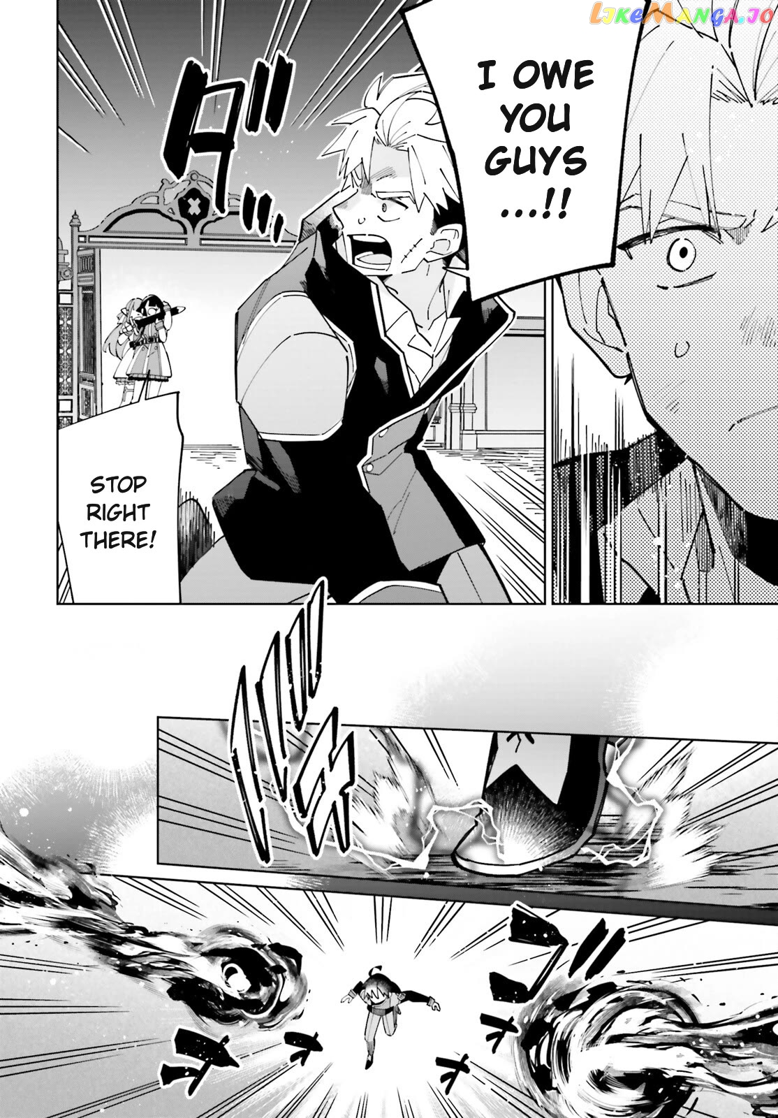 Kage No Eiyuu No Nichijou-Tan Chapter 33 - page 4