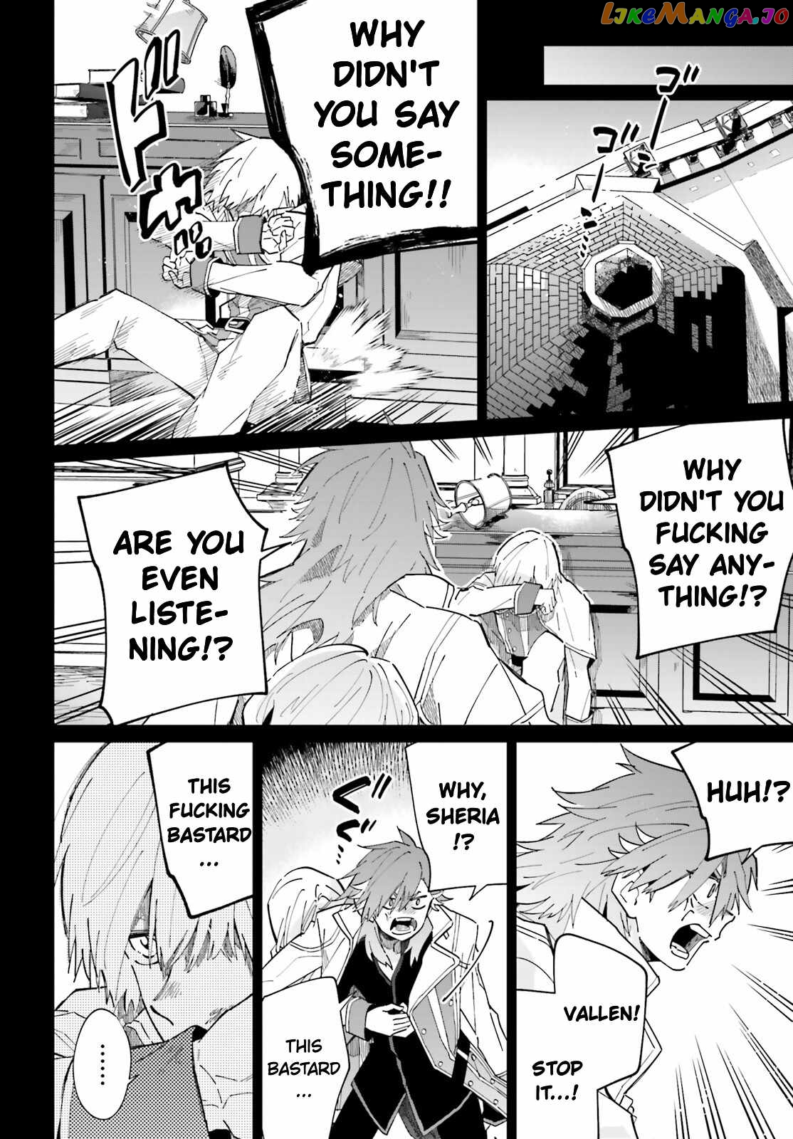 Kage No Eiyuu No Nichijou-Tan Chapter 35 - page 5