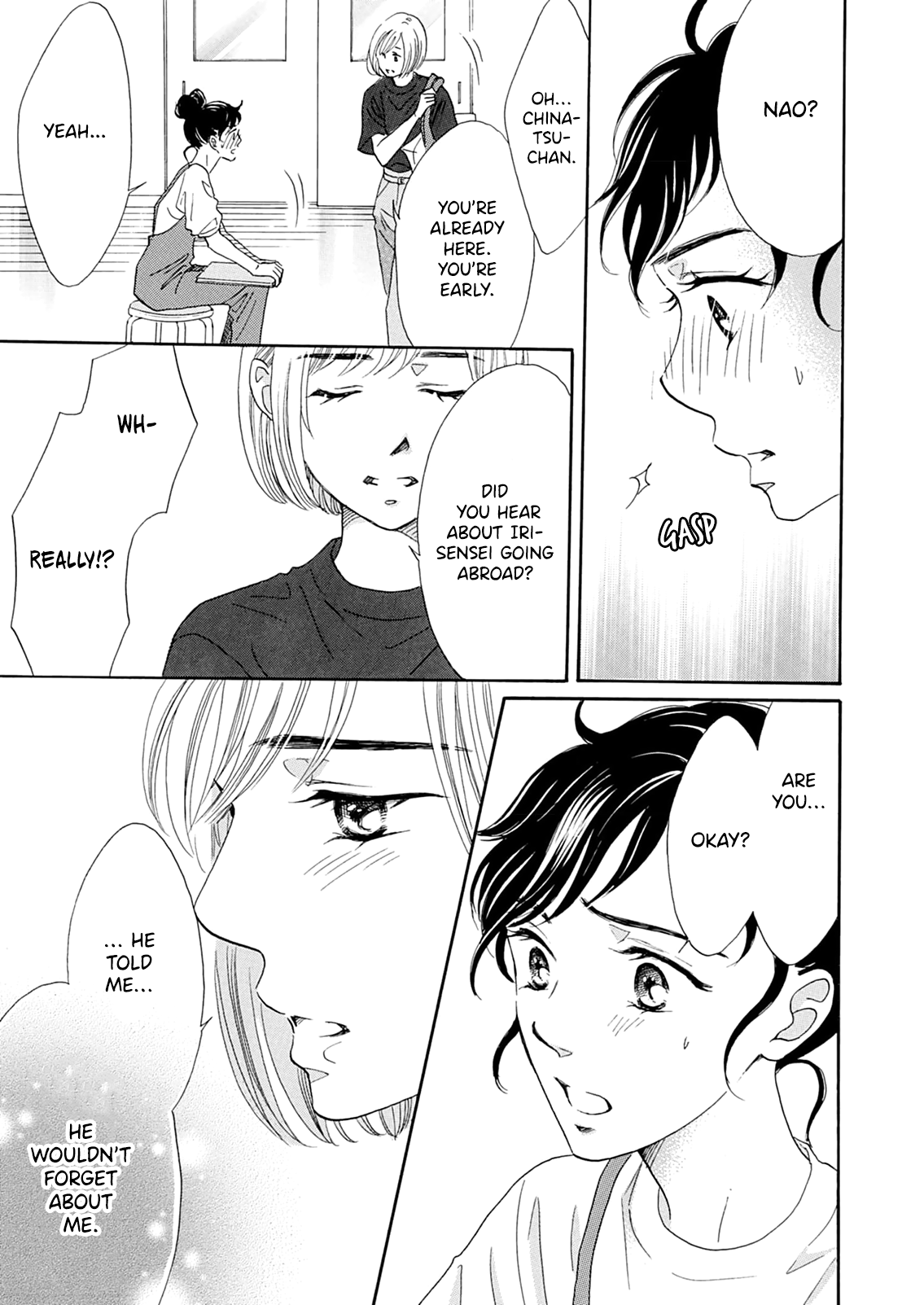 Koi De Are, Koi De Are, Koi De Are Chapter 12 - page 14