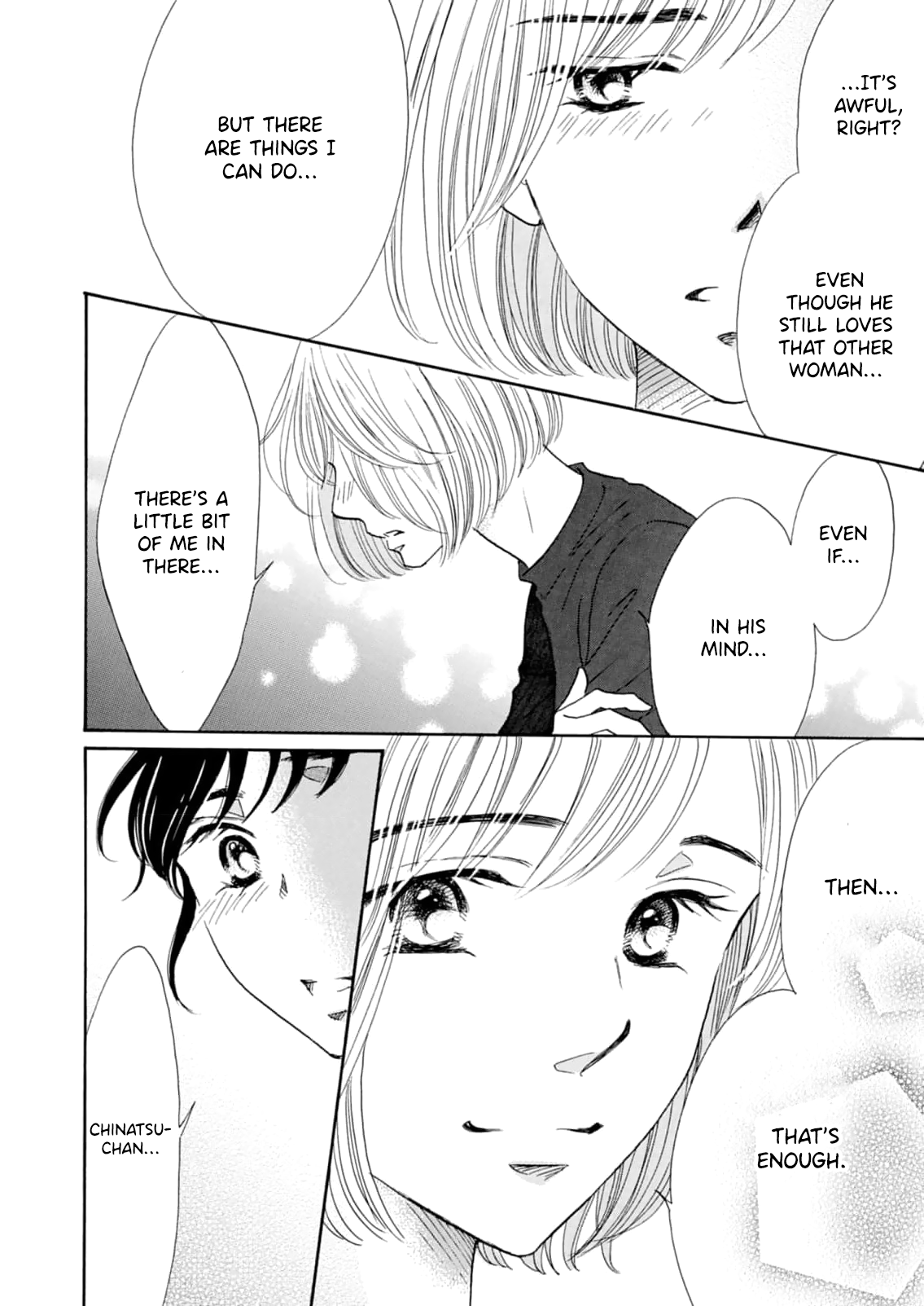 Koi De Are, Koi De Are, Koi De Are Chapter 12 - page 15