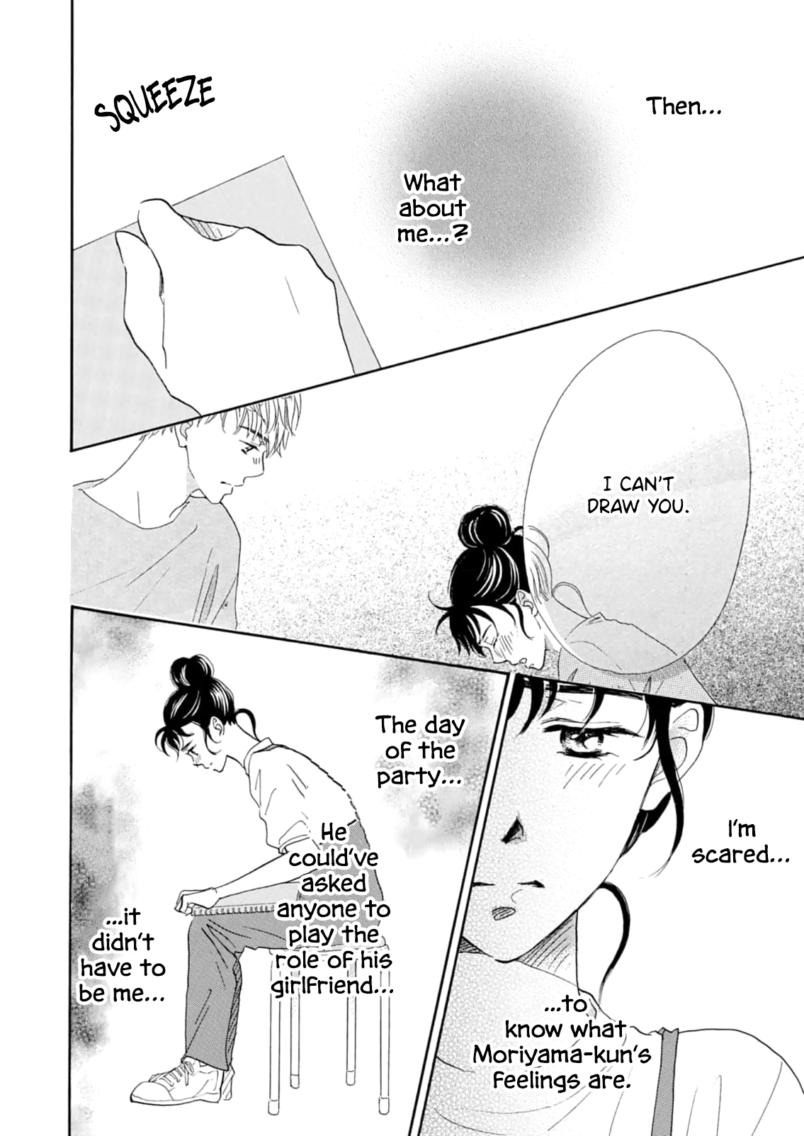 Koi De Are, Koi De Are, Koi De Are Chapter 12 - page 17