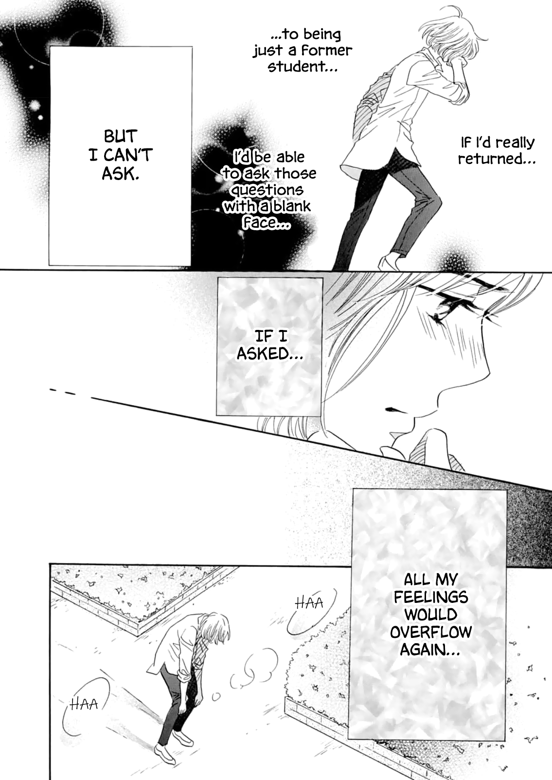 Koi De Are, Koi De Are, Koi De Are Chapter 12 - page 5