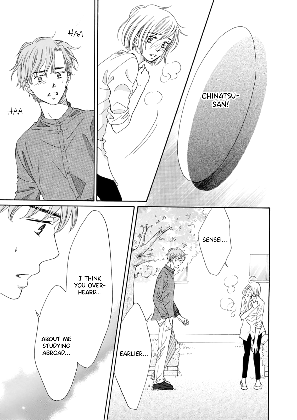 Koi De Are, Koi De Are, Koi De Are Chapter 12 - page 6