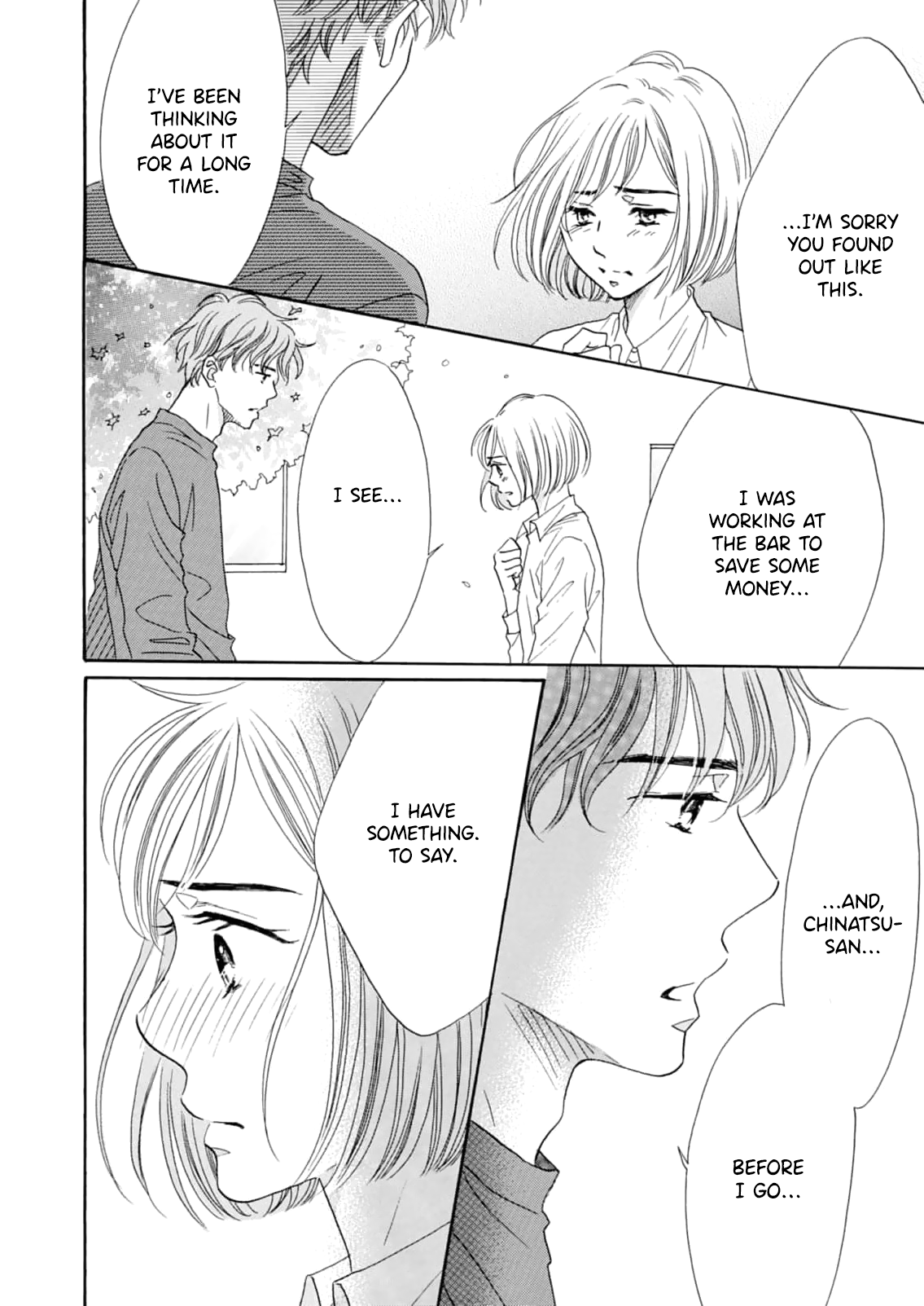 Koi De Are, Koi De Are, Koi De Are Chapter 12 - page 7