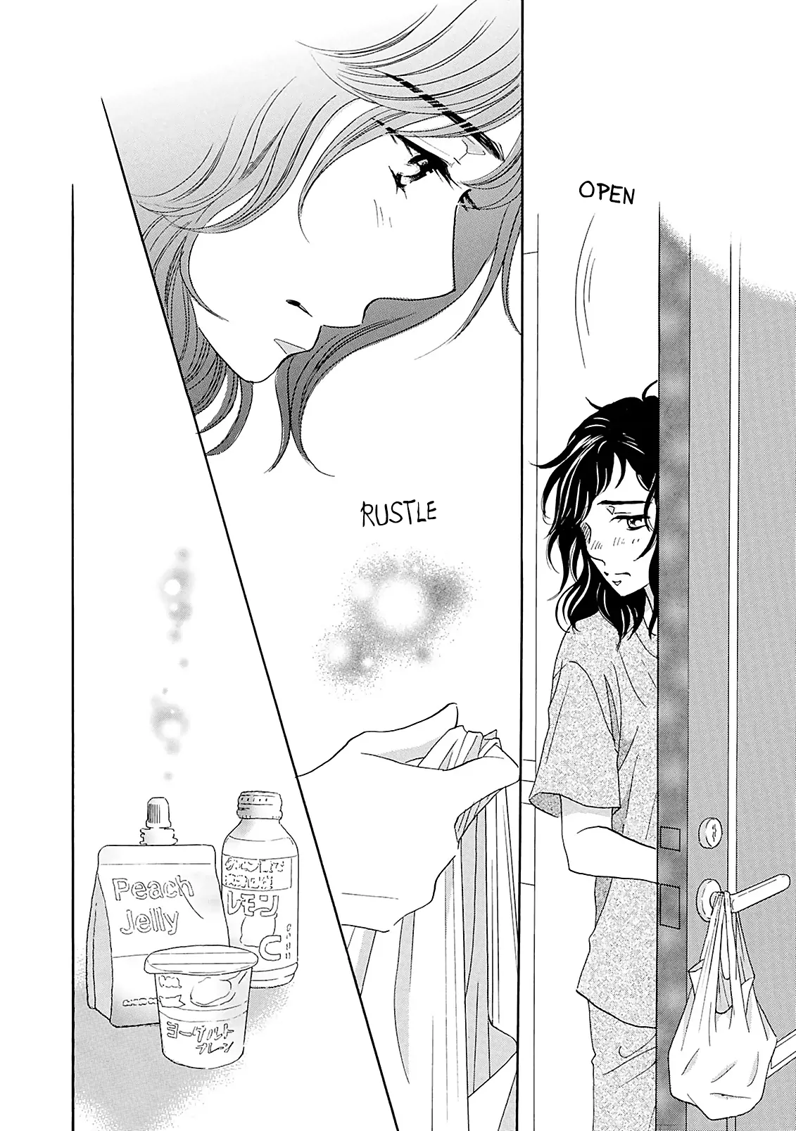 Koi De Are, Koi De Are, Koi De Are Chapter 13 - page 15